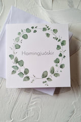 Tækifæriskort - 12x12 cm